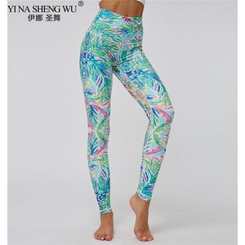 Sports Yoga Leggings Women Sexy Plant Print Hip Push Up Ankle-length Pants Women Elastic Waist Quick Dry Skinny Running Pants