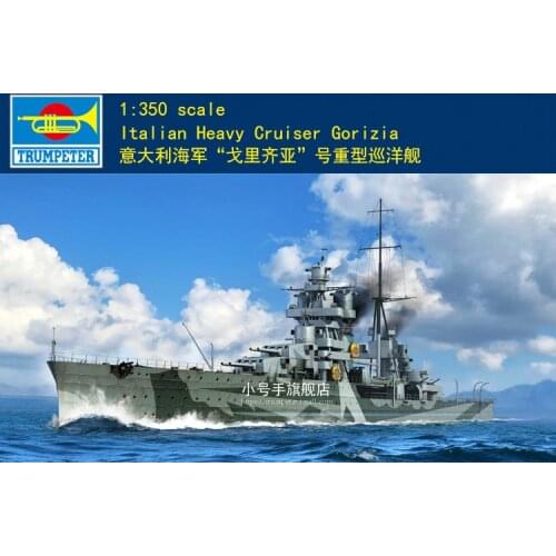 Trumpeter 05349 1/350 Scale Italian Heavy Cruiser Gorizia Military Plastic Assembly Model Kits