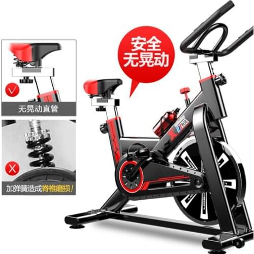 Home Exercise Bike Indoor Silent Fitness Equipment Pedal Bicycle Fitness Weight Loss Exercise Equipment Dynamic Bike