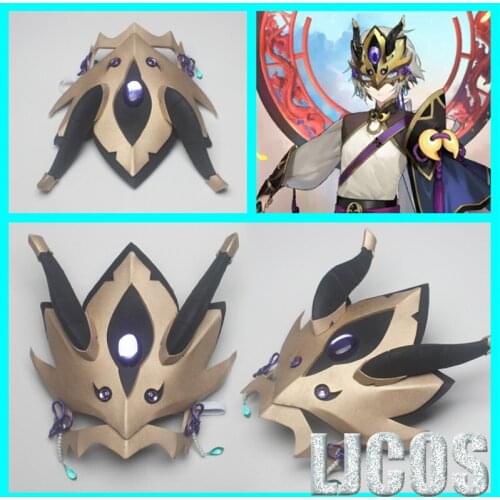 FGO Prince of Lanling Cosplay Mask Fate Grand Order Lan Ling Wang Cosplay Headwear Game Fate Cosplay Costume Accessories Props