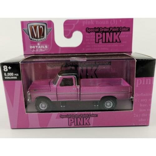 M2 machines 1:64 1972 Fords F-250 Exploror Collection Metal Die-cast Simulation Model Cars Toys