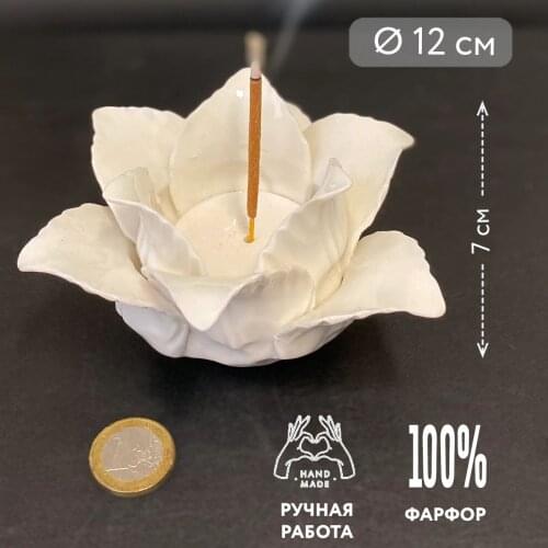 Terra Design Aromatic Incense