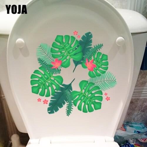YOJA 20*19.8CM Plant Leaf Flower Ring Creative Home Wall Decor Fresh Toilet Seat Stickers T1-1147