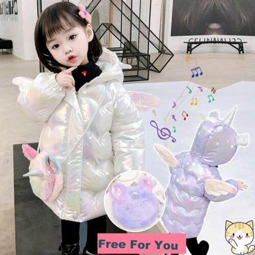 Unicorn Girls' winter bright face 2-9 years Girls Outfits 2020 Fashion padded coat Girls' thickened cotton New Childrens Jacket