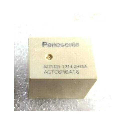 2PCS/lot NEW Relay