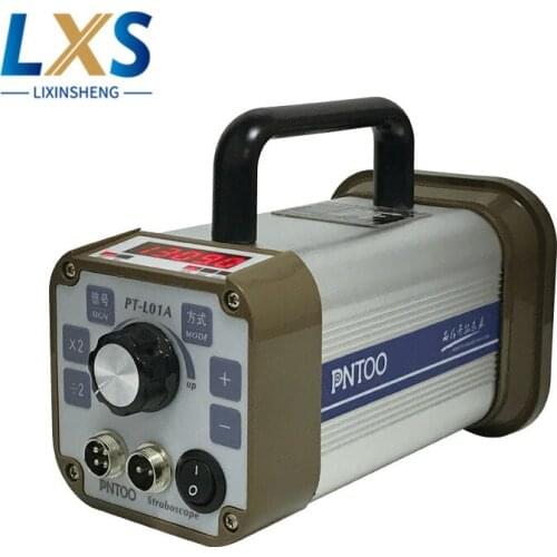 Paper Industry Portable Stroboscope Lamp PT-L01A-AC Rechargeable Battery LED Stroboscope Inspection Light