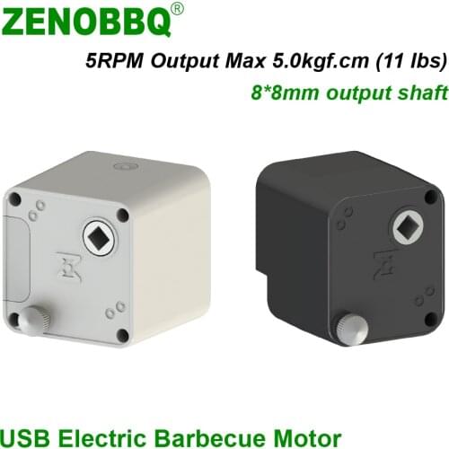 ZENOBBQ BBQ motor USB Electric Barbecue Motor Grill Rotisserie Rotator Outdoor spit accessories DC 5V battery with 5 RPM output
