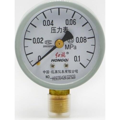 Y-60 Vacuum Gauge Air Manometer Pressure Gauge 0-0.1Mpa