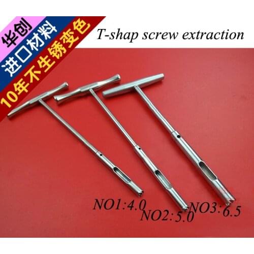 Medical orthopedic instrument Broken bone screw extractor locking plate tool Circular saw cannulated Hollow drill T handle