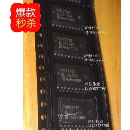 10PCS New 74HC273D SOP20 package with a common clock reset eight D flip-flop