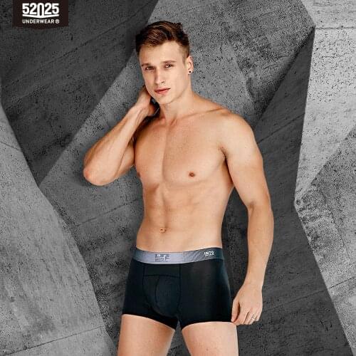 52025 Men Underwear Boxers Comfortable Seamless Eco-friendly Trunks Premium Boxers Fashionable Boxershorts Men Underwear Sexy