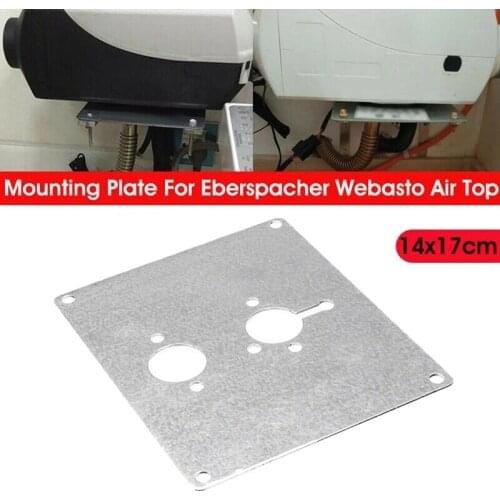 17x14cm Car Heater Bracket Base Heating Mount Parking Replacement Air Top