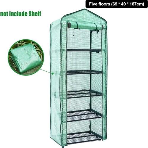 PE Garden Greenhouse Shed Plant Cover Grow Bag Grow House Corrosion-resistant Cover Anti-UV Green Home Agriculture Tools