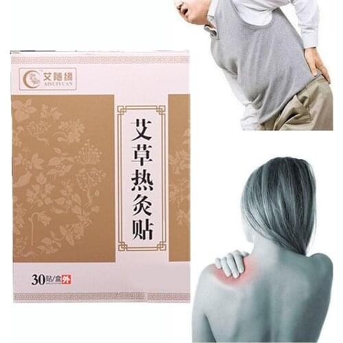 30Pcs Moxibustion Paste Shoulder/Neck/Back/Waist Pain Relieve Warm Wormwood Detox Patches Herbal Medicine PasteHealth Care