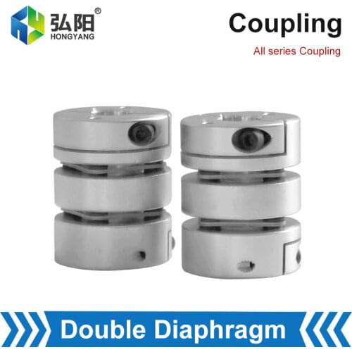 Flexible Diaphragm Coupling Aluminum Alloy High Rigidity Double Diaphragm Clamp Series, CNC Connector Ball Screw Servo Motor