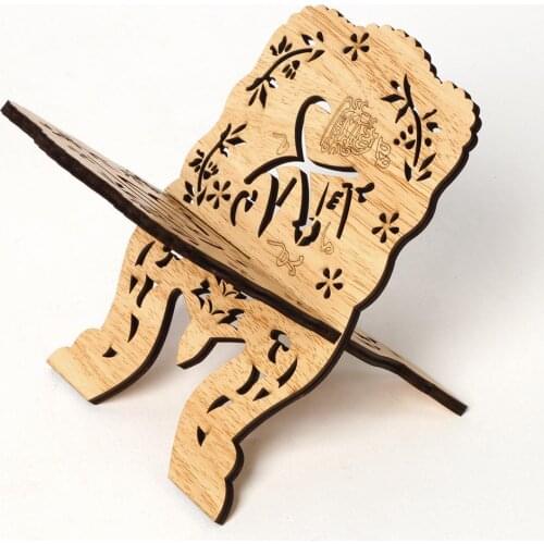 Eid Mubarak Hollow Floral Stand Holder Wooden Bible Hollow Shelf Islam Book Storage Display Rack Organizer Stand