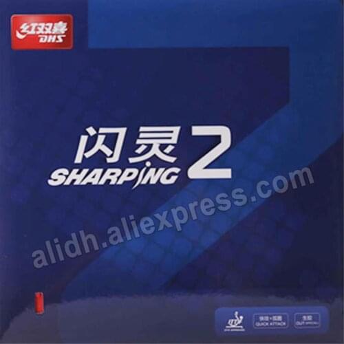 Original DHS sharping 2 table tennis rubber raw rubber controlled middle pimples rubber table tennis racket game