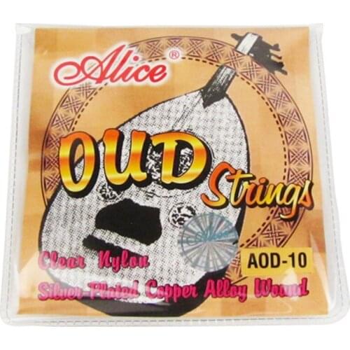 Musiclily Nylon 10-String Oud Strings Set