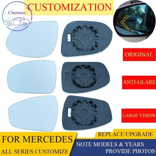 Sideview Rear Mirror Lens Customize For Mercedes Benz All Series E GLC ML Blue Glass With Heating Turn Signal LED Large Vision