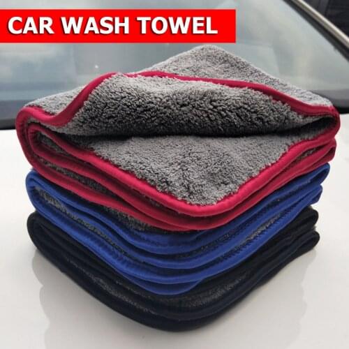 Car Wash Microfiber Towel Excellent Craftsmanship Well Durability Auto Care Detailing Cleaning Drying Cloth 19x17 inch