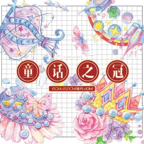 Fairy Tale Crown PET Special Oil Washi Tapes Bullet Journal Masking Tape Adhesive Tape DIY Scrapbooking Washi Sticker