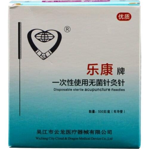 3 boxes 1500pcs Xinglin sterile acupuncture needle disposable acupuncture needle 0.17/0.18/0.20/0.25/0.30mm