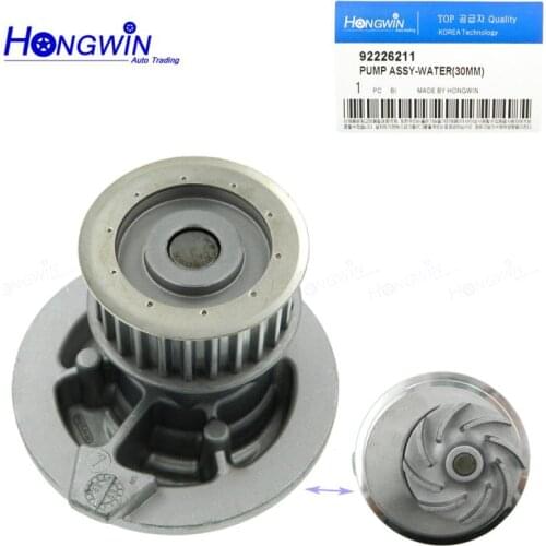 92226211 92065969 24409355 Water Pump For Chevrolet Chevrolet Captiva Nubira Rezzo Lacettl
