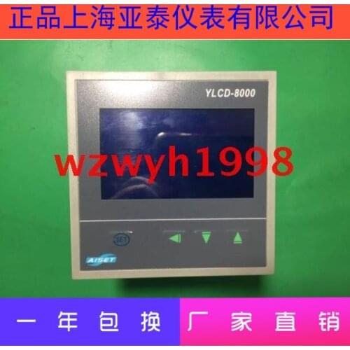 AISET The manager recommends the new Shanghai Yatai YLCD-8000 series LCD temperature controller YLCD-840GA P