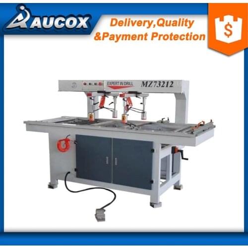 MZ73212 Double Head woodworking boring machine