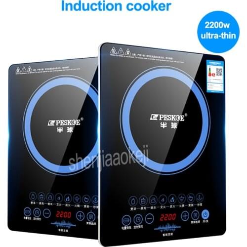 Induction Cooker Home Intelligent Electric Furnace hot pot stove No Radiation Multi-cooker Kitchen Cooking Tool 220V/50HZ 2200w