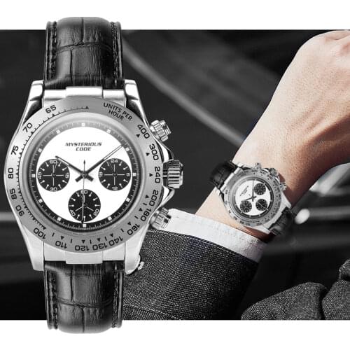 MysteriousCode Mens Sports Watches