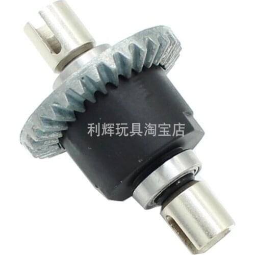 Wltoys 144001 1/14 RC car spare parts differential 144001-1309