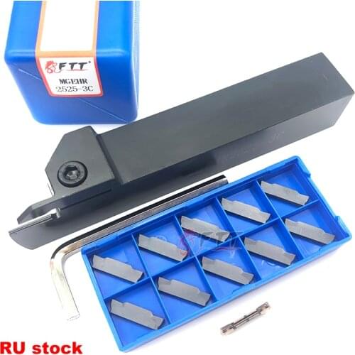 1PCS MGEHR2525-3 Turning holder +11PCS MGMN300 M PC9030 carbide inserts MGEHR parting and grooving turning tools lathe CNC tool