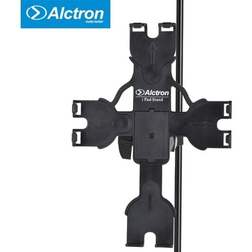 Alctron IS-6 360 degree Flexible Arm table pad holder stand,for ipad mini