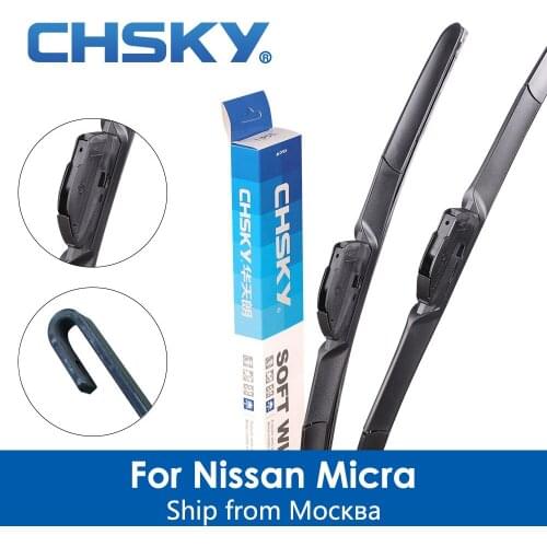 CHSKY Car Windshield Wiper Blade For Nissan Micra 1992 to 2017 Car Wiper Blade Auto Windscreen Wipers car-styling