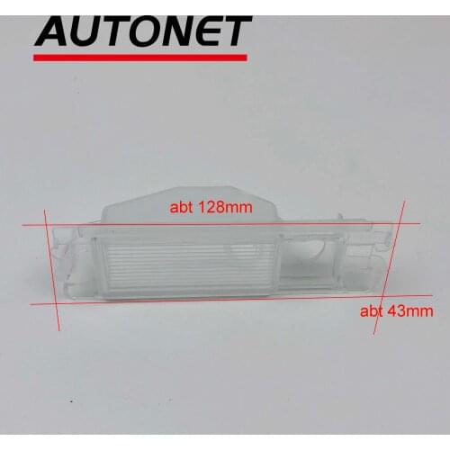 Rear Camera housing mounts kit /bracket For Renault Dacia Logan 1/r Renault Logan LS Sedan/Renault Logan MCV KS Universal