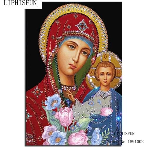 Religion Diy Diamond Embroidery Cross Stitch Diamond Painting Diamond Kits Picture Rhinestones Home Decor