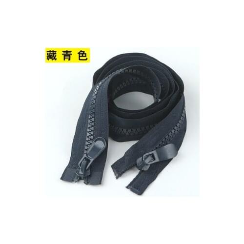 A10 Sewing supplies 120CM Resin zipper color down jacket zipper No.8 double zipper garment long zipper self-locking pull head