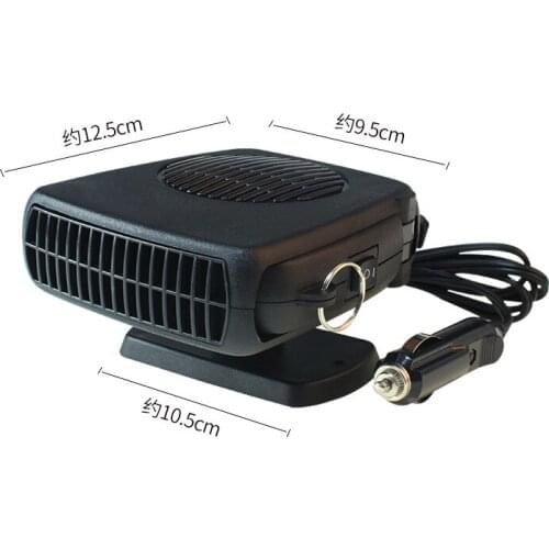 12V car heater windshield defrosting vehicular electric car cooler heater heat fan