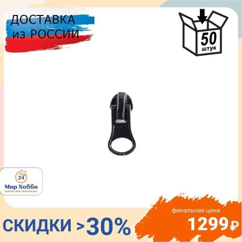 Айрис (рукоделие) Home And Garden Products