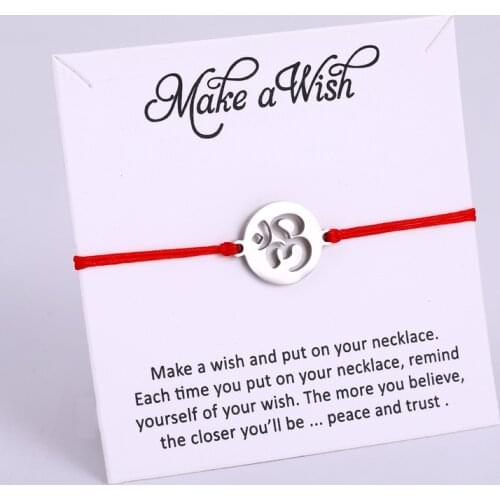 CUSTOMAMA Paired Rings