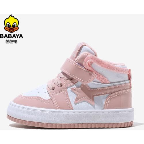 Baby Winter Sneakers 1-3 Years Old Girls Cotton Shoes Boys High-help Plus Velvet Children Shoes 2020 Winter Toddler Shoes Girl