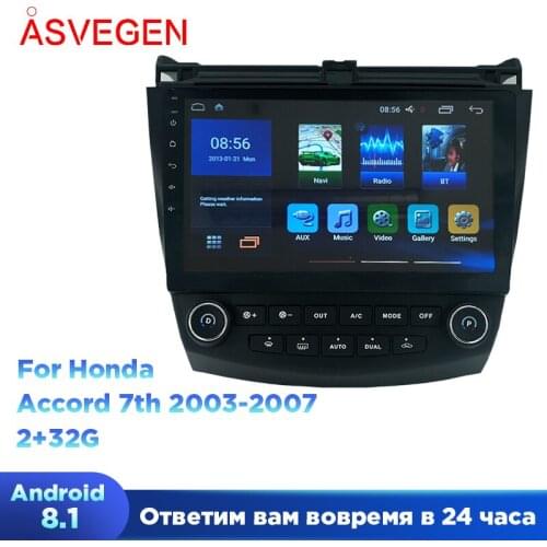 For Honda Accord 7th Ram 2G+32G 2003-2007 With 10.2 inch Bluetooth Car GPS Navigation Radio Quad Core Multimedia Player