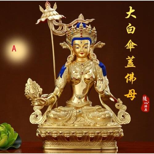 Wholesale Buddhist supplies High grade gilding gold Gdugs Kar Omnipotent Buddha statue HOME family effective protection good