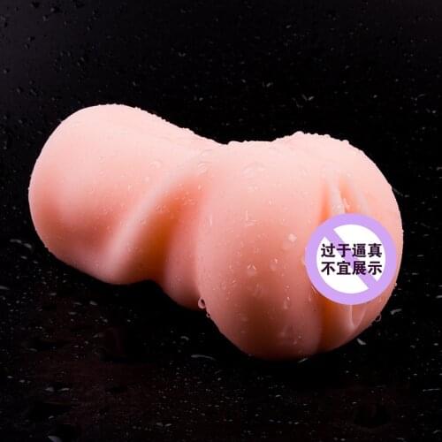 Wholesale jet cup male masturbation device female buttocks mold half-length adult products