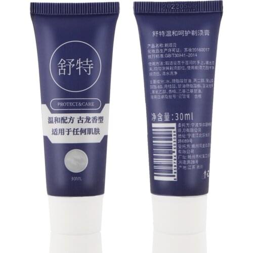 30ml Men Shaving Cream Hand Shaving Shaving Foam Cologne Fragrance Type Male facial care