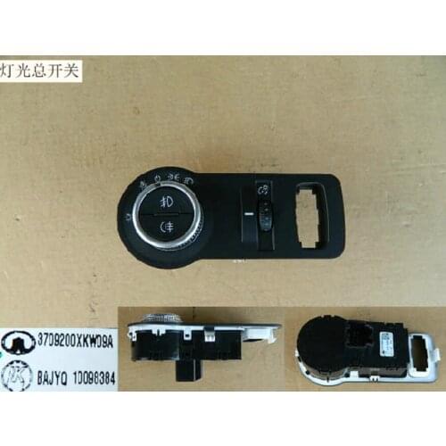 3709200xkw09a main light switch