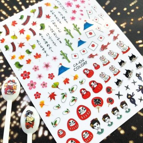 CA-636-639-642 Ukiyo-e CA-253-254-150-306 Retro beauty 3d nail art stickers decal template diy nail tool decorations