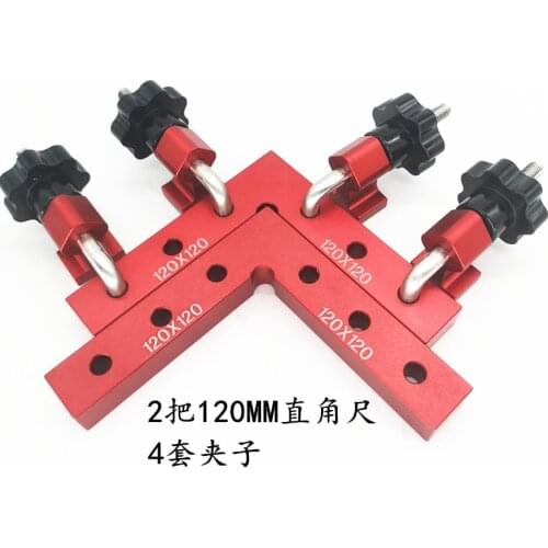 Woodworking tools Square ruler,Fixing clamp for woodworking splicing board,90 degree right angle positioning ruler