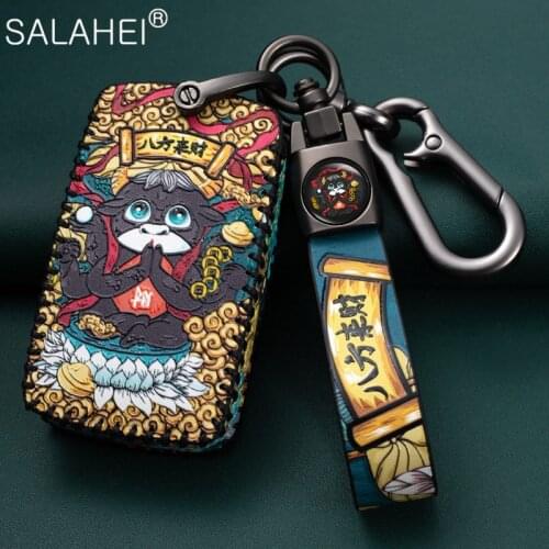 Leather Car Key Cover Case Shell For Land Rover Jaguar F Type XF XJ X Type XE F Pace Auto Protect Accessories Key Covers